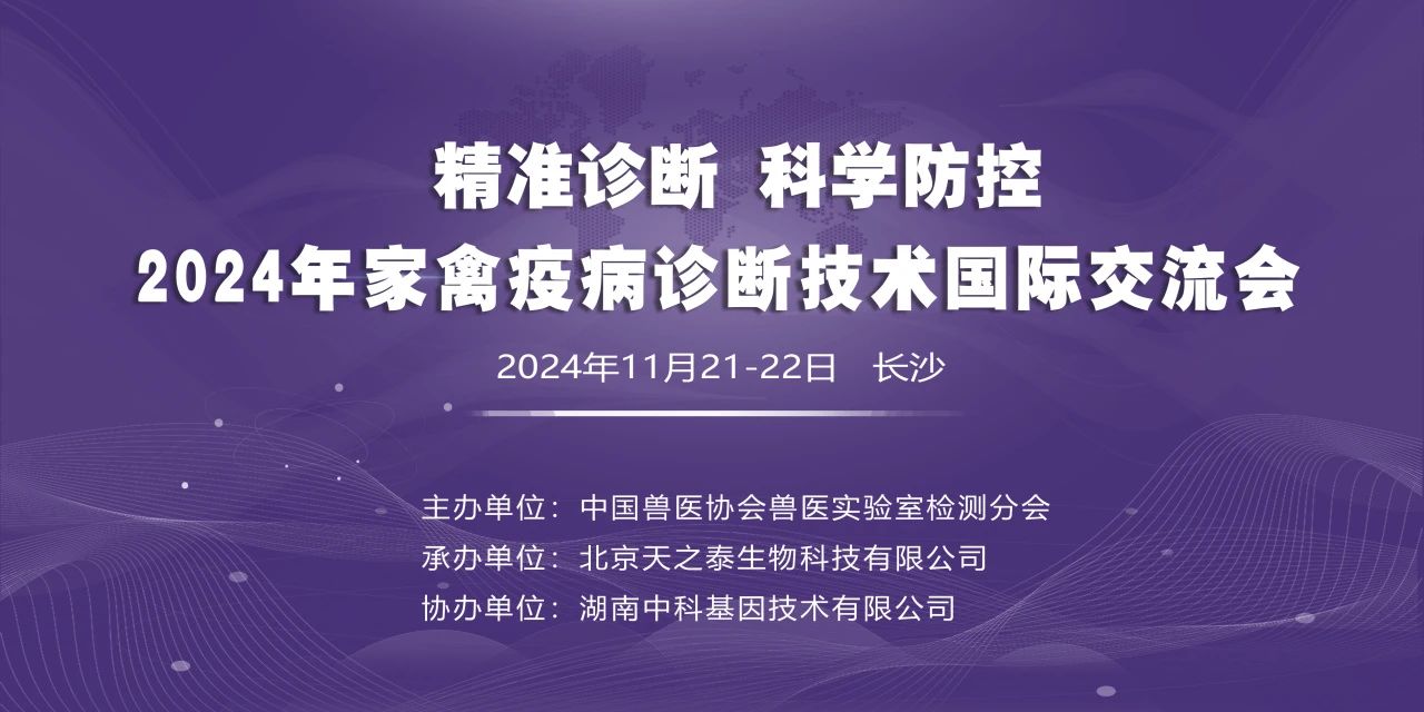 微信图片_20241129094437.jpg