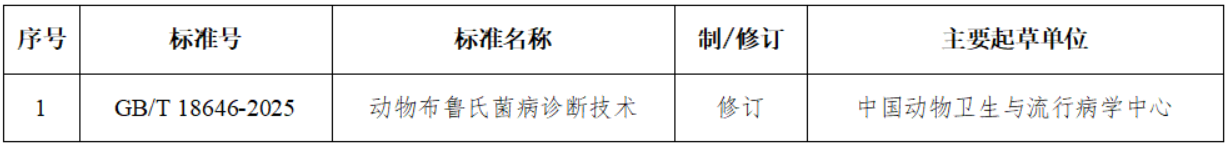 1749541315936595.png 1749541315936595.png