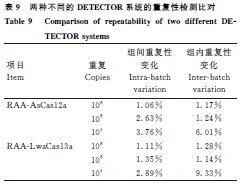 1763624241786595.jpg 999999.jpg